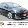 toyota prius 2016 -TOYOTA--Prius DAA-ZVW51--ZVW51-8002561---TOYOTA--Prius DAA-ZVW51--ZVW51-8002561- image 1