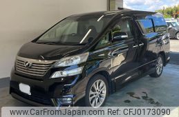 toyota vellfire 2011 -TOYOTA 【京都 302ま2561】--Vellfire ANH20W-8189159---TOYOTA 【京都 302ま2561】--Vellfire ANH20W-8189159-