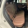 bmw x6 2023 CFJ1854334 image 5