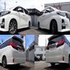 toyota alphard 2015 quick_quick_DAA-AYH30W_AYH30-0011396 image 7