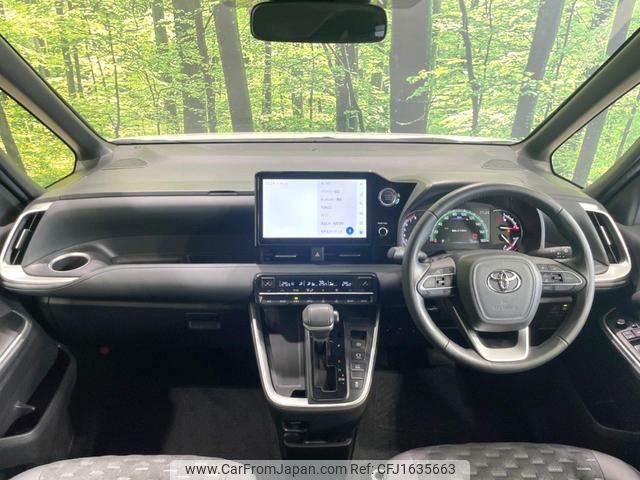 toyota voxy 2022 CFJ1635663 image 2