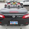 daihatsu copen 2023 -DAIHATSU--Copen LA400K--LA400K-0053445---DAIHATSU--Copen LA400K--LA400K-0053445- image 33