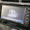 toyota aqua 2019 quick_quick_NHP10_NHP10-6808678 image 20