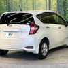 nissan note 2017 -NISSAN--Note DAA-HE12--HE12-065299---NISSAN--Note DAA-HE12--HE12-065299- image 18