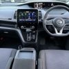 nissan serena 2020 -NISSAN--Serena DAA-GC27--GC27-054099---NISSAN--Serena DAA-GC27--GC27-054099- image 3