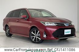 toyota corolla-fielder 2018 -TOYOTA--Corolla Fielder DAA-NKE165G--NKE165-7175340---TOYOTA--Corolla Fielder DAA-NKE165G--NKE165-7175340-