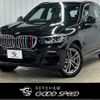 bmw x3 2020 quick_quick_LDA-TX20_WBATX32040LG61777 image 1