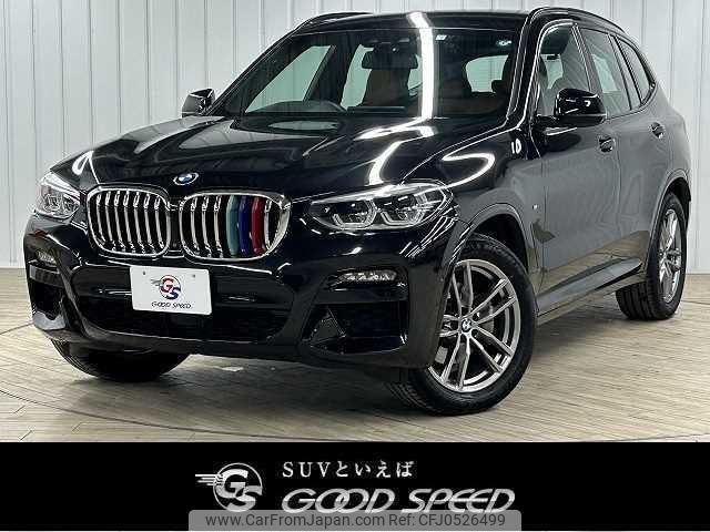 bmw x3 2020 quick_quick_LDA-TX20_WBATX32040LG61777 image 1