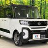 daihatsu tanto 2024 -DAIHATSU--Tanto 5BA-LA660S--LA660S-0109***---DAIHATSU--Tanto 5BA-LA660S--LA660S-0109***- image 16