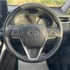 toyota harrier 2021 CFJ1668556 image 14