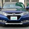 honda vezel 2014 -HONDA--VEZEL DAA-RU3--RU3-1053879---HONDA--VEZEL DAA-RU3--RU3-1053879- image 22