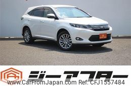 toyota harrier 2014 CFJ1557484