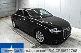 audi a4 2016 -AUDI--Audi A4 8WCVK--WAUZZZF45GA041611---AUDI--Audi A4 8WCVK--WAUZZZF45GA041611-