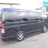 toyota hiace-van 2015 -TOYOTA--Hiace Van CBF-TRH216K--TRH216-8006594---TOYOTA--Hiace Van CBF-TRH216K--TRH216-8006594- image 43