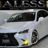 lexus is 2006 CFJ8745402 image 1