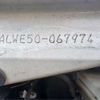 nissan elgrand 2000 -NISSAN--Elgrand GF-ALWE50--ALWE50067974---NISSAN--Elgrand GF-ALWE50--ALWE50067974- image 6