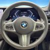 bmw 2-series 2023 CFJ1776572 image 12