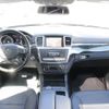 mercedes-benz gls-class 2013 -MERCEDES-BENZ--Benz GLS CBA-166873--WDC1668731A209517---MERCEDES-BENZ--Benz GLS CBA-166873--WDC1668731A209517- image 16