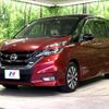 nissan serena 2017 -NISSAN--Serena DAA-GFC27--GFC27-071656---NISSAN--Serena DAA-GFC27--GFC27-071656- image 18