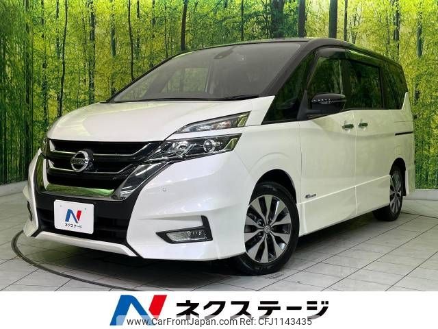 nissan serena 2017 -NISSAN--Serena DAA-GFC27--GFC27-034010---NISSAN--Serena DAA-GFC27--GFC27-034010- image 1