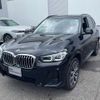 bmw x3 2023 -BMW--BMW X3 3DA-UZ20--WBA16BZ020N228518---BMW--BMW X3 3DA-UZ20--WBA16BZ020N228518- image 4