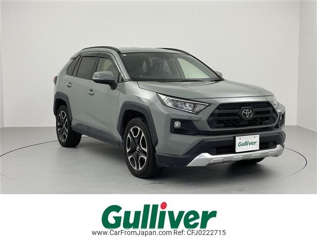 toyota rav4 2019 -TOYOTA--RAV4 6BA-MXAA54--MXAA54-2001780---TOYOTA--RAV4 6BA-MXAA54--MXAA54-2001780- image 1