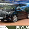 toyota alphard 2018 -TOYOTA--Alphard DBA-AGH30W--AGH30-0185318---TOYOTA--Alphard DBA-AGH30W--AGH30-0185318- image 1