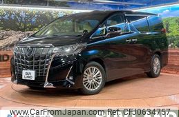 toyota alphard 2018 -TOYOTA--Alphard DBA-AGH30W--AGH30-0185318---TOYOTA--Alphard DBA-AGH30W--AGH30-0185318-