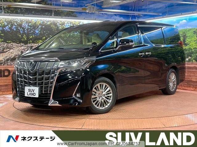 toyota alphard 2018 -TOYOTA--Alphard DBA-AGH30W--AGH30-0185318---TOYOTA--Alphard DBA-AGH30W--AGH30-0185318- image 1