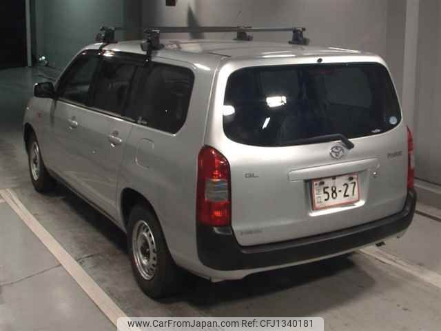 toyota probox-van 2014 -TOYOTA--Probox Van NCP51V-0324096---TOYOTA--Probox Van NCP51V-0324096- image 2