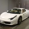 ferrari ferrari-458 2014 CFJ1609696 image 1