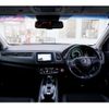 honda vezel 2020 -HONDA 【千葉 332ﾇ7717】--VEZEL DAA-RU4--RU4-1313515---HONDA 【千葉 332ﾇ7717】--VEZEL DAA-RU4--RU4-1313515- image 38