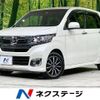 honda n-wgn 2017 -HONDA--N WGN DBA-JH1--JH1-1379240---HONDA--N WGN DBA-JH1--JH1-1379240- image 1