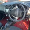 nissan note 2016 -NISSAN--Note E12-412519---NISSAN--Note E12-412519- image 4