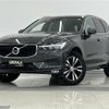 volvo xc60 2021 -VOLVO--Volvo XC60 5AA-UB420TXCM--YV1UZL1MCM1743865---VOLVO--Volvo XC60 5AA-UB420TXCM--YV1UZL1MCM1743865- image 11