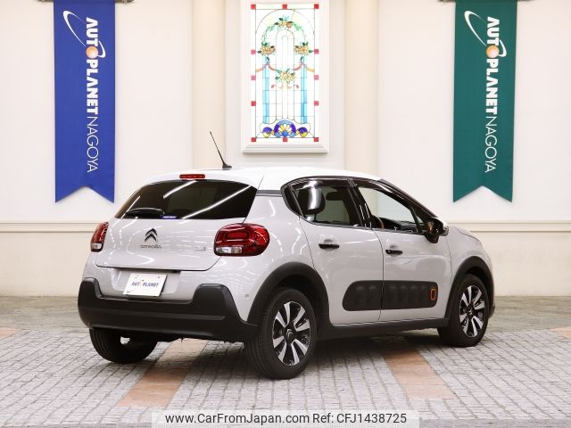 citroen c3 2020 -CITROEN--Citroen C3 3BA-B6HN05--VF7SXHNPYLT584842---CITROEN--Citroen C3 3BA-B6HN05--VF7SXHNPYLT584842- image 2