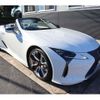 lexus lc 2023 -LEXUS--Lexus LC 5BA-URZ100--URZ100-0007227---LEXUS--Lexus LC 5BA-URZ100--URZ100-0007227- image 3