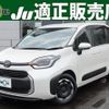 toyota sienta 2023 quick_quick_6AA-MXPL10G_MXPL10G-1095933 image 1