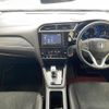 honda shuttle 2015 -HONDA--Shuttle DAA-GP7--GP7-1013154---HONDA--Shuttle DAA-GP7--GP7-1013154- image 17