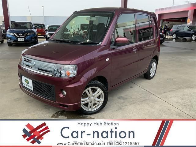 mitsubishi toppo 2013 quick_quick_H82A_H82A-0800378 image 1