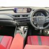 lexus ux 2021 CFJ1500835 image 2