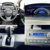 honda freed 2016 504928-927086 image 3