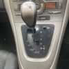 toyota auris 2007 -TOYOTA--Auris DBA-ZRE152H--ZRE152-2010285---TOYOTA--Auris DBA-ZRE152H--ZRE152-2010285- image 23