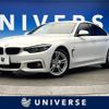 bmw 4-series 2019 -BMW--BMW 4 Series DBA-4D20--WBA4H32040BX79896---BMW--BMW 4 Series DBA-4D20--WBA4H32040BX79896- image 1