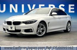 bmw 4-series 2019 -BMW--BMW 4 Series DBA-4D20--WBA4H32040BX79896---BMW--BMW 4 Series DBA-4D20--WBA4H32040BX79896-