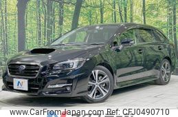 subaru levorg 2018 -SUBARU--Levorg DBA-VM4--VM4-122787---SUBARU--Levorg DBA-VM4--VM4-122787-