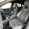 mercedes-benz cla-class 2023 -MERCEDES-BENZ--Benz CLA 3DA-118612M--W1K1186122N364324---MERCEDES-BENZ--Benz CLA 3DA-118612M--W1K1186122N364324- image 5