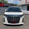 toyota alphard 2020 quick_quick_AGH30W_AGH30-0325248 image 14