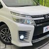 toyota voxy 2015 -TOYOTA--Voxy ZRR80W--0165507---TOYOTA--Voxy ZRR80W--0165507- image 24