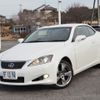 lexus is 2012 -LEXUS--Lexus IS DBA-GSE20--GSE20-2527710---LEXUS--Lexus IS DBA-GSE20--GSE20-2527710- image 2